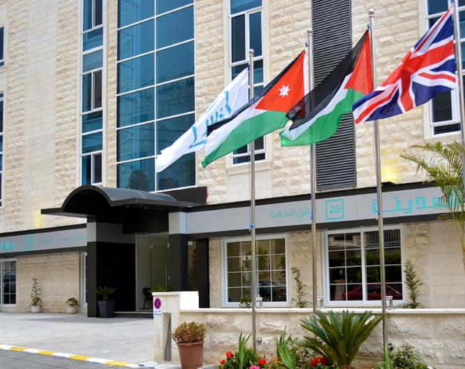 Tilal Al Madina Hotel - Außenansicht