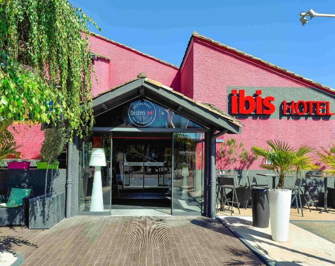 Hôtel ibis Mâcon Sud - Vue extérieure