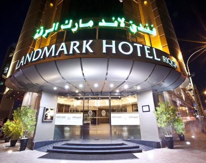 Landmark Riqqa Dubai - Außenansicht
