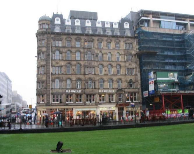 Old Waverley - Vue extérieure