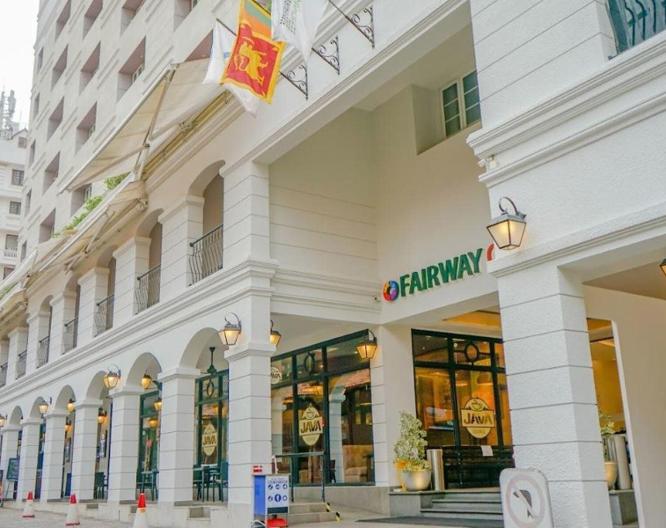 Fairway Colombo - Außenansicht