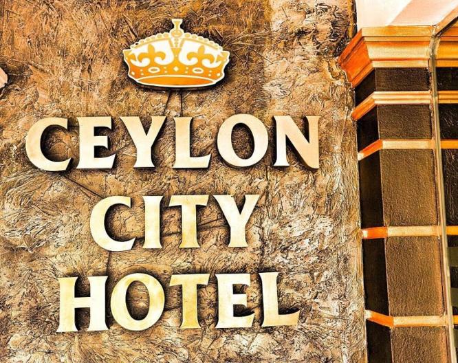 Ceylon City Hotel - Général