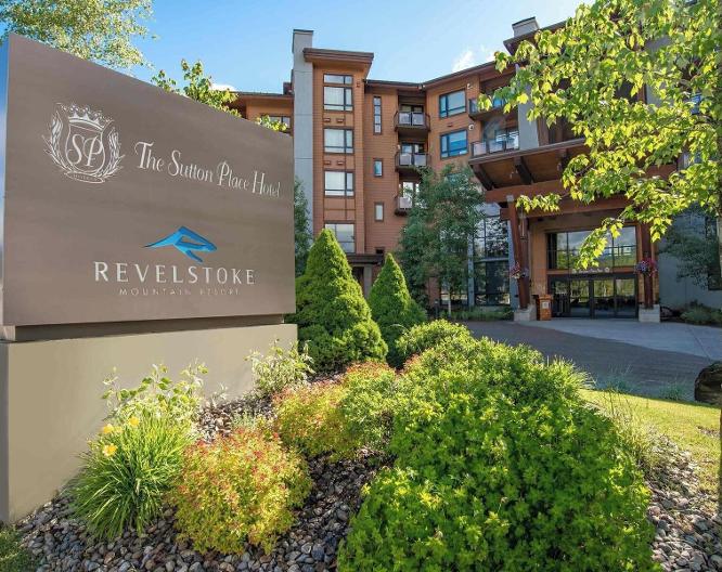 Sutton Place Hotel - Revelstoke Mountain Resort - Außenansicht