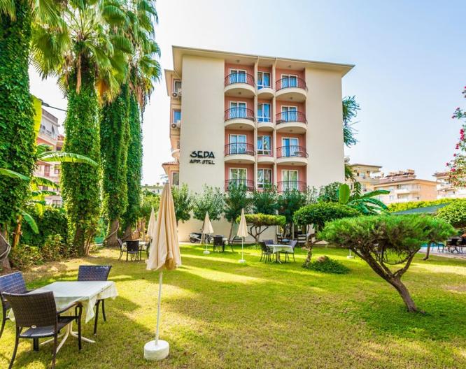 The S Apart & Suit Hotel - Außenansicht