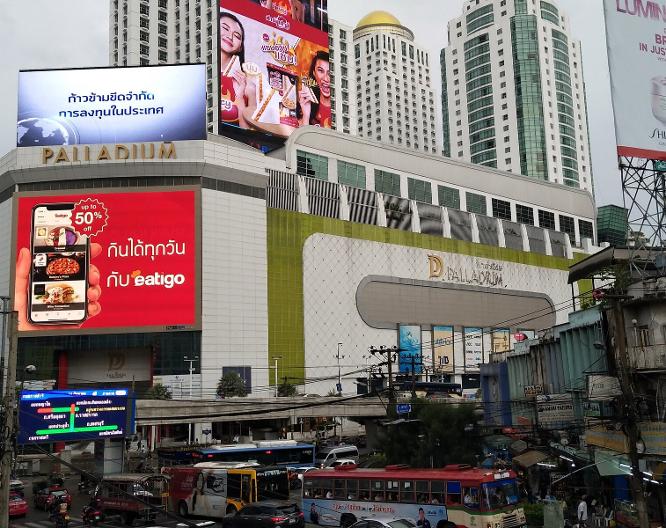 Dream Town Pratunam - Außenansicht