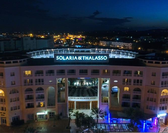 Hotel Medina Solaria & Thalasso - Vue extérieure