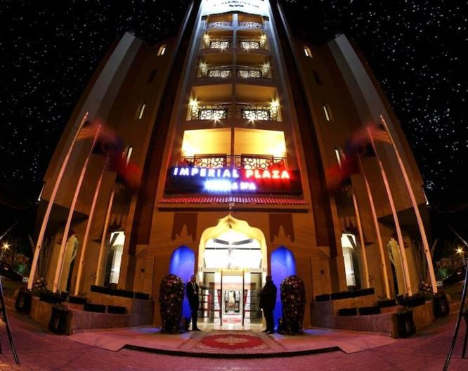 Imperial Plaza - Außenansicht