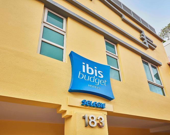 ibis budget Singapore Selegie - Vue extérieure