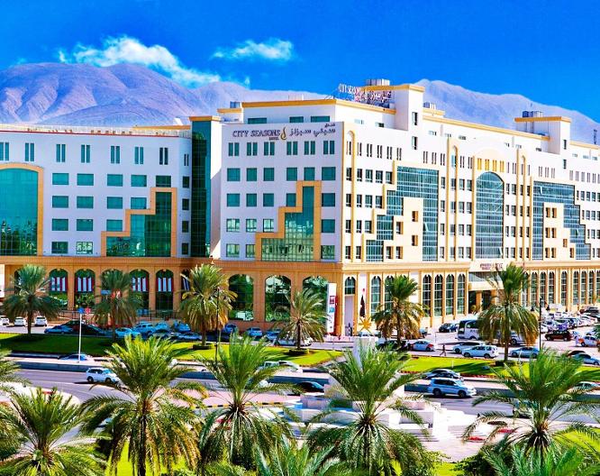 City Seasons Muscat - Außenansicht