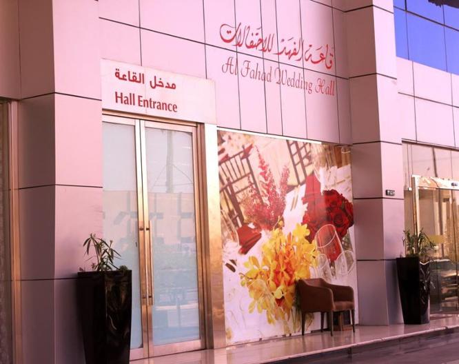Carawan Al Fahad Hotel - Außenansicht