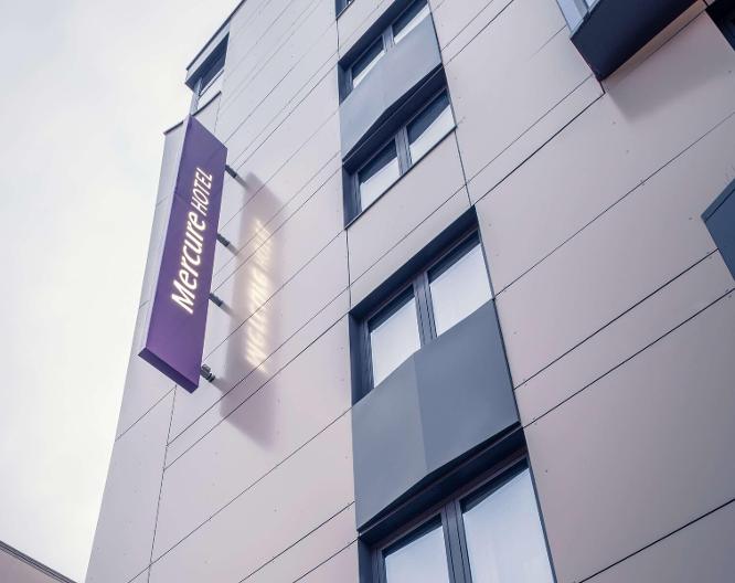 Mercure Paris Bercy Bibliotheque - Außenansicht