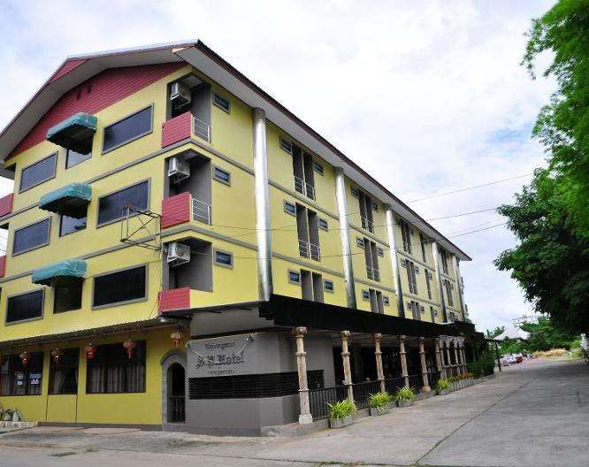 Chiang Mai SP Hotel - Außenansicht