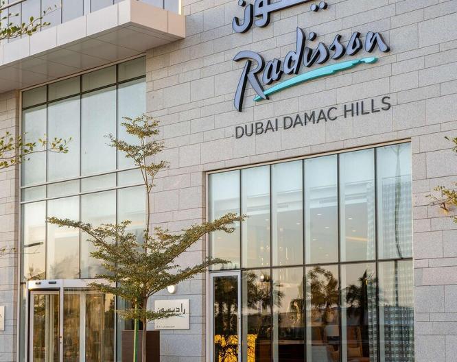 Radisson Hotel Dubai DAMAC Hills - Vue extérieure