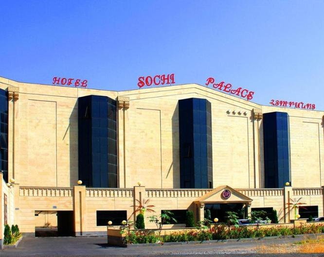 Sochi Palace Hotel - Außenansicht