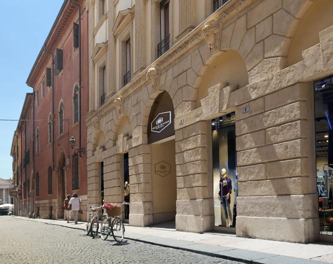 Oriana Suites Verona - Außenansicht