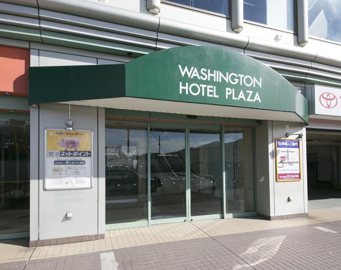 Washington Hotel Plaza Takayama - Außenansicht