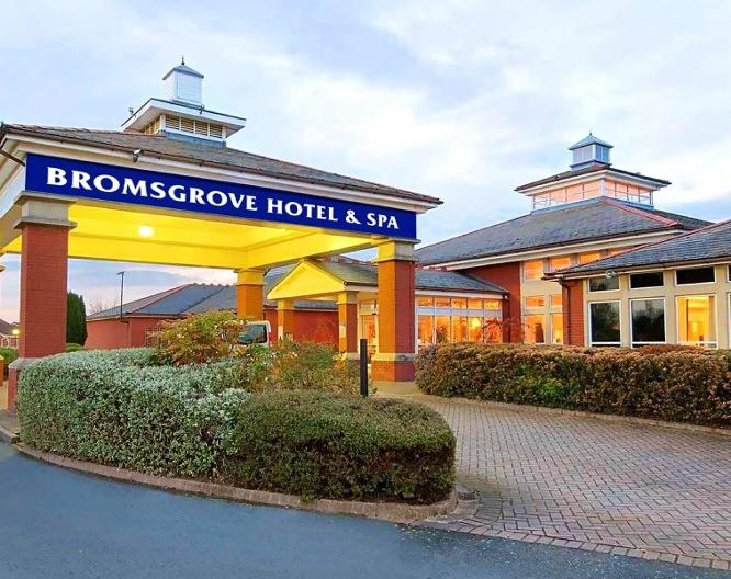 Bromsgrove Hotel & Spa - Außenansicht