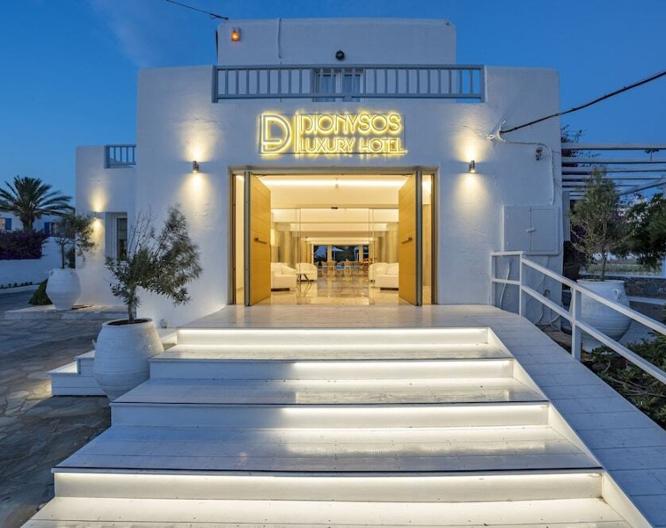 Hotel Dionysos - Vue extérieure
