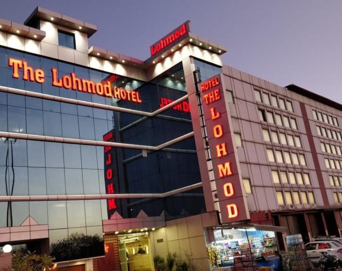 Lohmod - Außenansicht