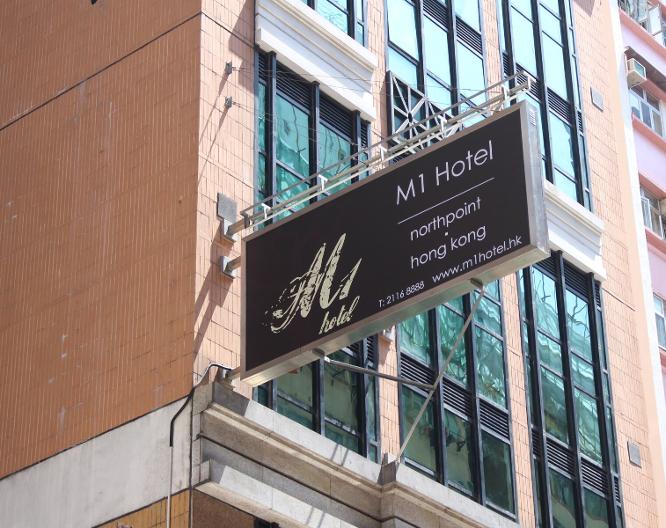 M1 Hotel North Point - Allgemein