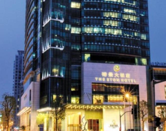 The Eton Hotel Shanghai - Außenansicht