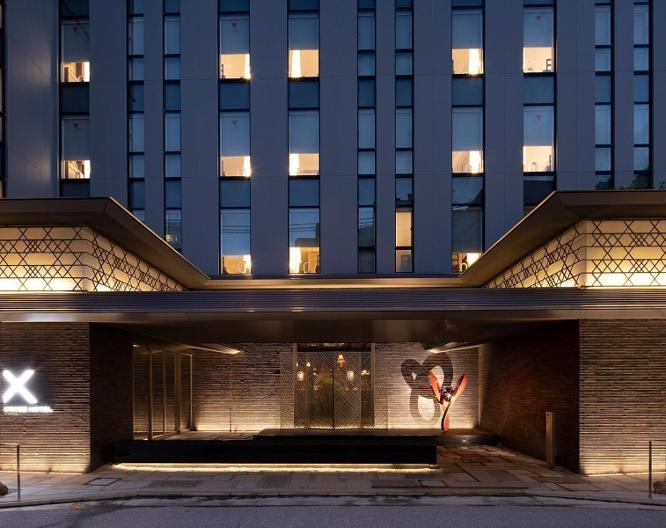 Cross Hotel Kyoto - Außenansicht