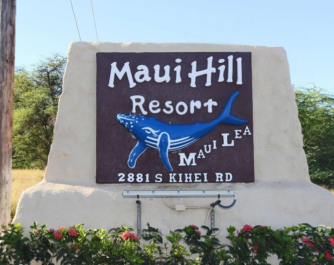 Aston Maui Hill - Außenansicht