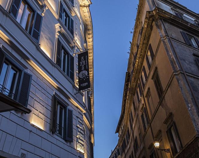 The Pantheon Iconic Rome Hotel, Autograph Collection - Vue extérieure