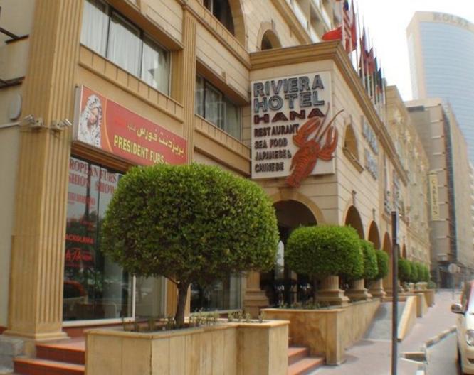 Riviera Hotel - Außenansicht