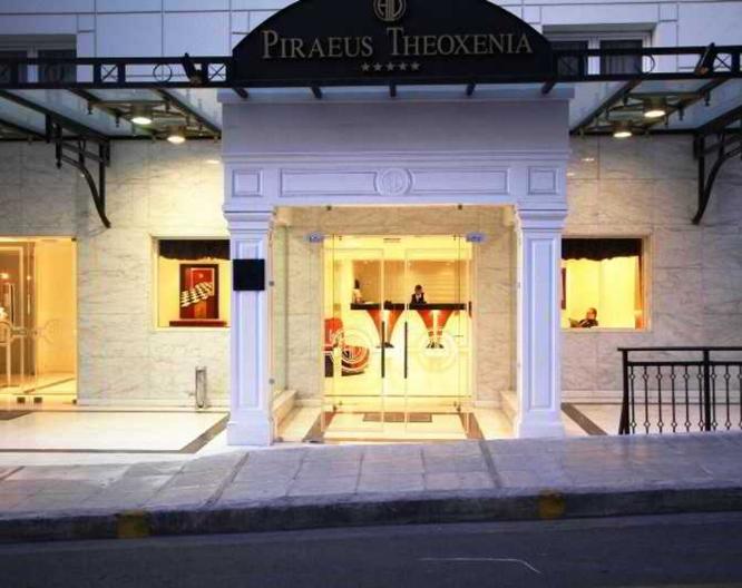 Piraeus Theoxenia - Außenansicht