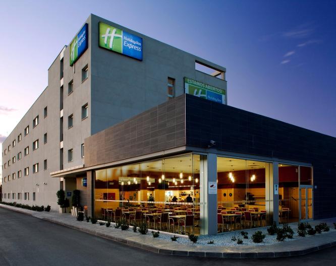 Holiday Inn Express Malaga Airport - Vue extérieure