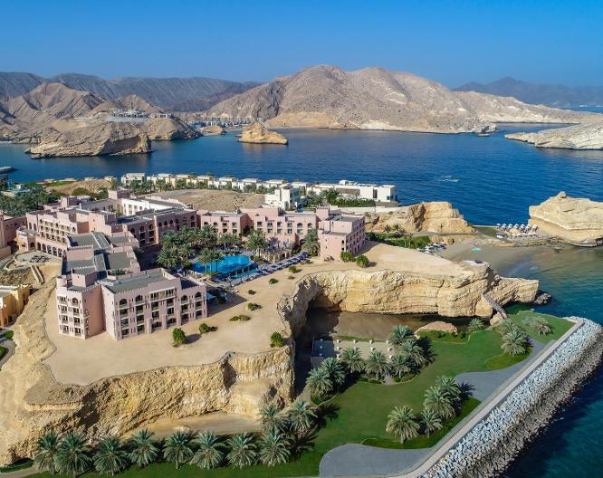 Shangri-La Al Husn Resort and Spa - Außenansicht