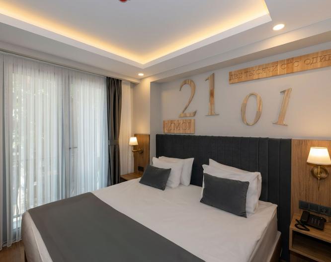 Istanbul Harmony Hotel - Außenansicht
