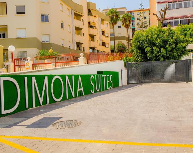 BLUESEA Dimona Suites - Vue extérieure