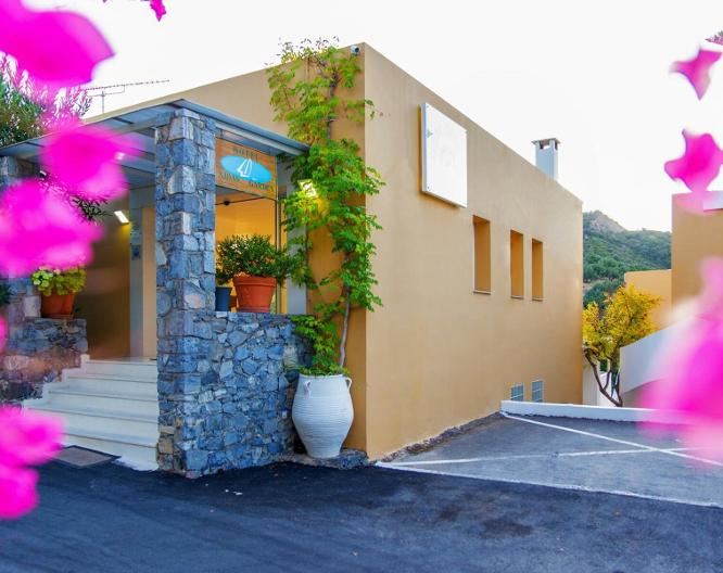 Xidas Garden - Außenansicht