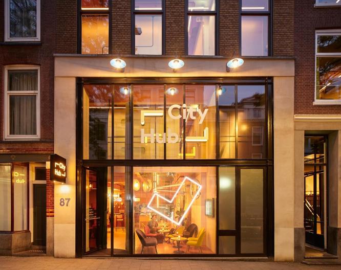 City Hub Rotterdam - Außenansicht