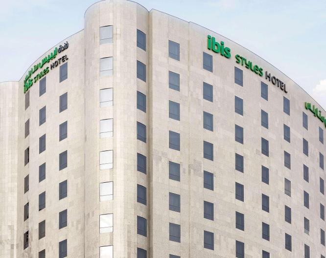 Ibis Styles Makkah - Außenansicht