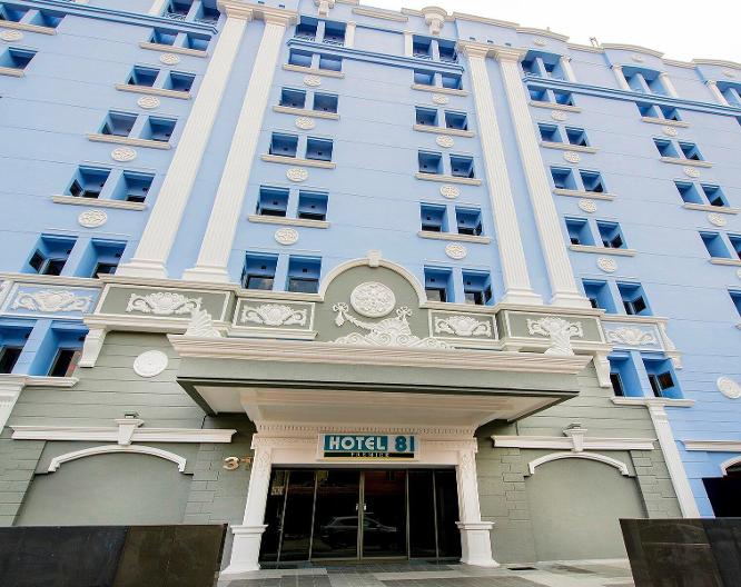 Hotel 81 Premier Star - Außenansicht