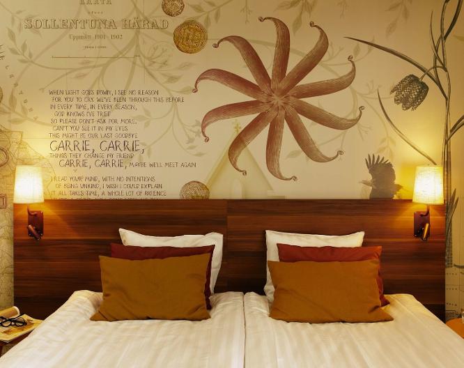 Scandic Upplands Väsby - Außenansicht