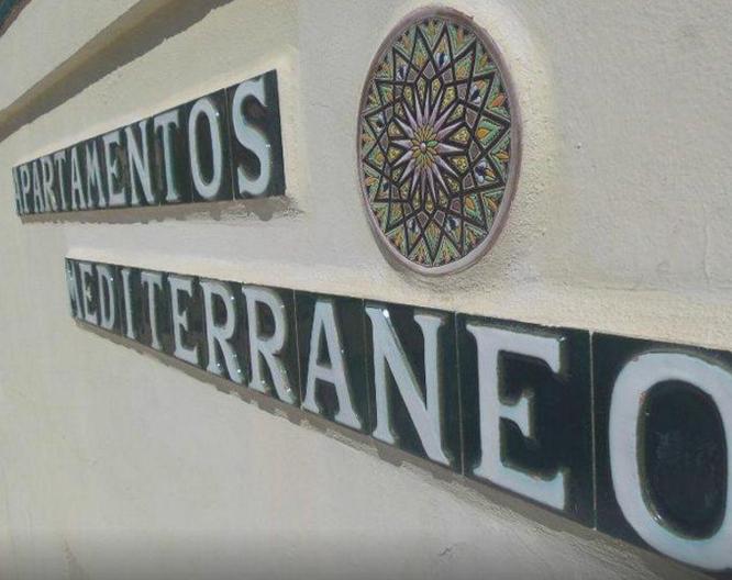 Apartamentos Mediterráneos - Vue extérieure