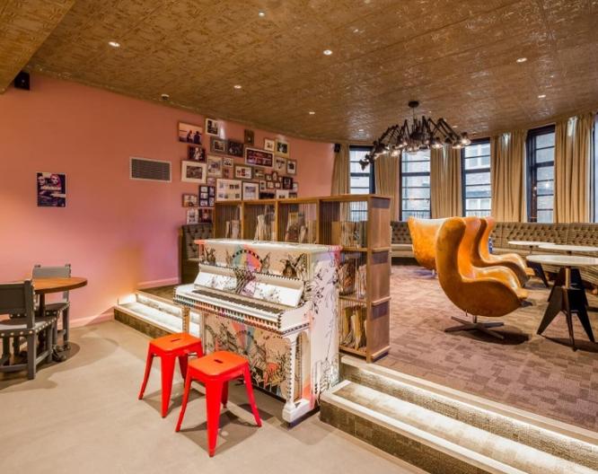 Generator London - Ausstattung