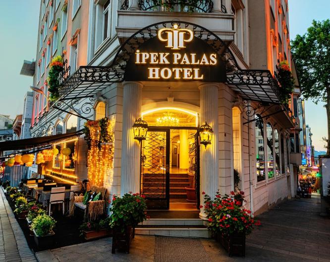 Ipek Palas - Vue extérieure