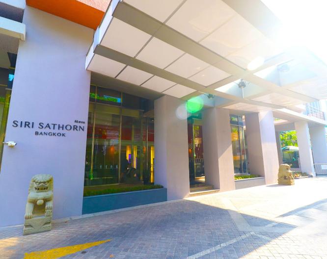 Siri Sathorn by UHG Bangkok - Außenansicht