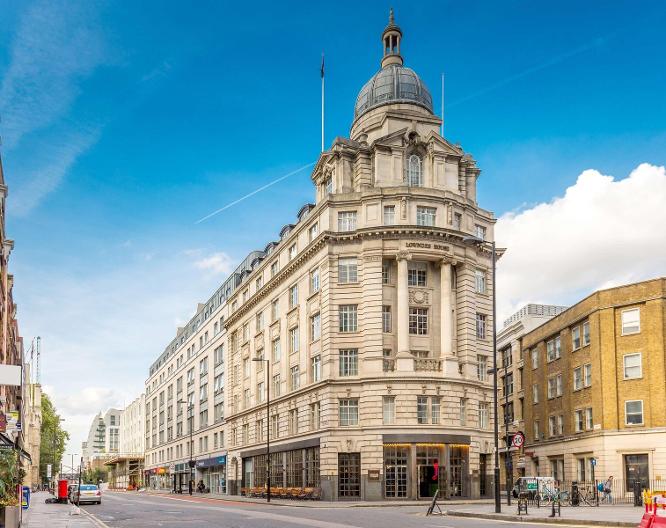 Travelodge London Central City Road - Paysage