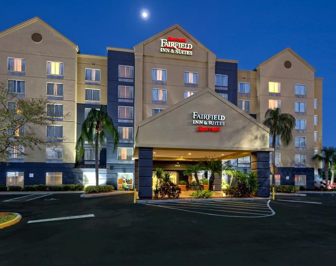 Fairfield Inn & Suites Orlando Near Universal Orlando - Vue extérieure