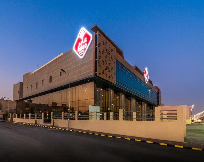 Aber Al Sahafa - Außenansicht