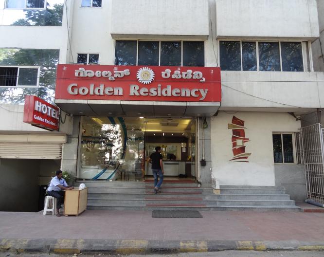 OYO 1161 Hotel Golden Residency - Allgemein