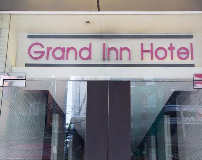 Grand Inn - Außenansicht