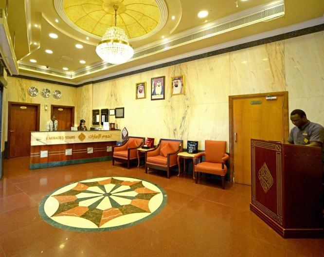 Emirates Stars Hotel Apartments Sharjah - Équipements