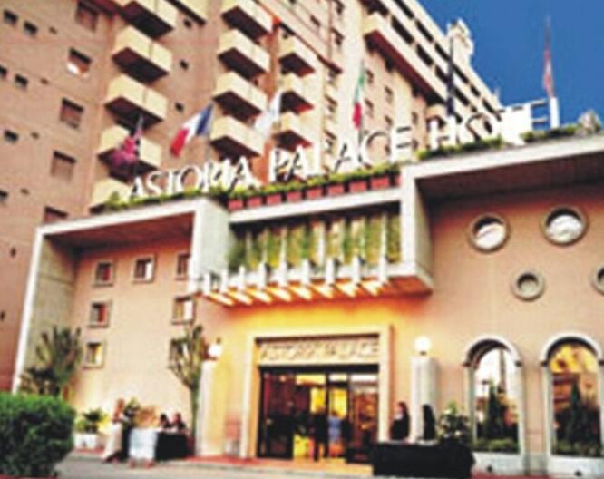 Astoria Palace Hotel - Außenansicht